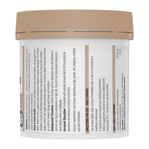 【BSC】澳洲swisse斯维诗钙片+维生素D柠檬酸钙150片 商品图2