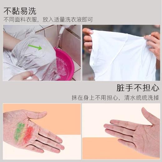 雄狮二代24色重彩油画棒 商品图2