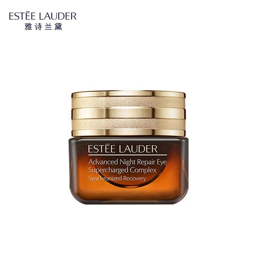 雅诗兰黛第七代小棕瓶精华，小棕瓶抗蓝光眼霜（礼盒装） 商品图10