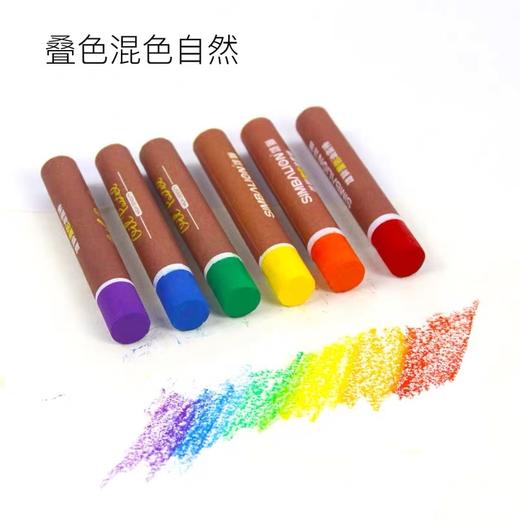 雄狮二代24色重彩油画棒 商品图1