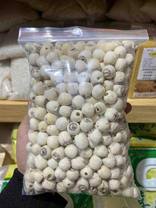 【养生系列】湘潭花石镇去芯磨皮湘白莲莲子， 精选品质，颗粒饱满，一包500g，满88包邮 商品图2