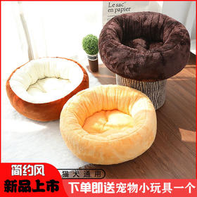 冬季保暖网红猫咪用品宠物窝猫窝四季封闭式狗窝中小型犬猫狗床垫