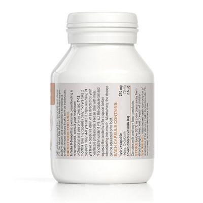 【BSC】澳洲进口bioisland佰澳朗德乳钙软胶囊/婴幼儿童补钙婴儿液体钙钙片小鱼胶囊90粒 商品图2