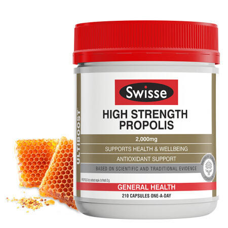 【BSC】澳洲swisse蜂胶软胶囊高浓度胶囊2000mg210粒 商品图3