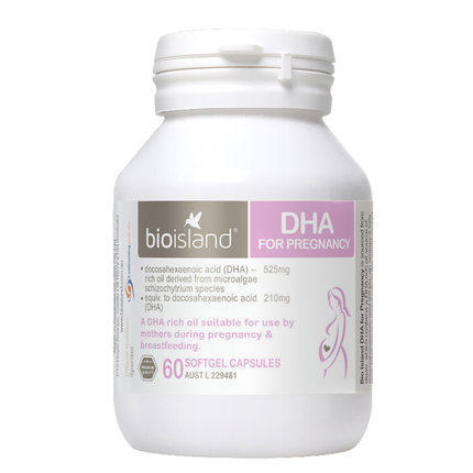 【BSC】澳洲bioisland孕期专用DHA海藻油胶囊孕妇哺乳期脑黄金60粒 商品图2