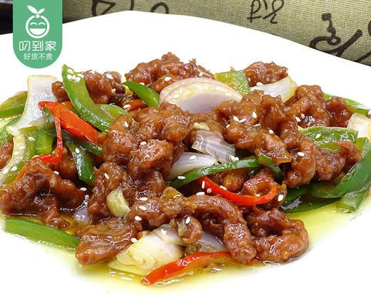 【预售-4月8日配送】帝道牛牛肉羹/1盒（400g）生产日期：26年3月 商品图2