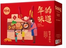 百草味1326g礼盒 商品图0