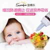圣哺乐（sundpro）意大利进口益生菌M-16V+HN-0198ml*1儿童0岁可用 商品缩略图3