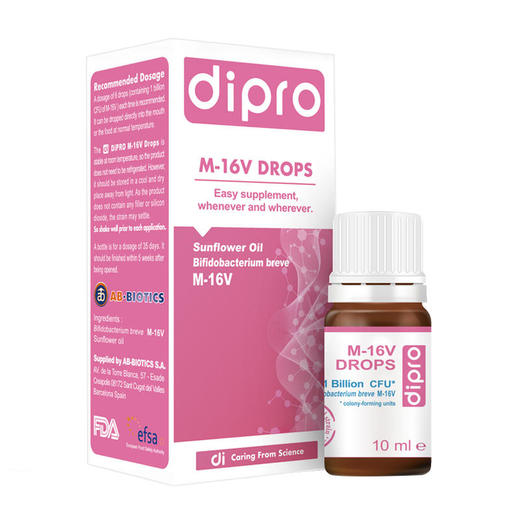 dipro迪辅乐m16v益生菌婴幼儿宝宝婴儿童调理肠胃短双歧杆菌滴剂 商品图0