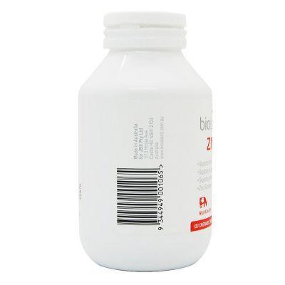 【BSC】澳洲bioisland佰澳朗德婴幼儿宝宝儿童补锌小熊咀嚼片120粒锌片改善食欲孩子挑食 商品图4