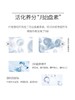 日本BbLaboratories胎盘素PH按摩膏霜清洁毛孔脸部面部粉色大粉罐 商品缩略图2