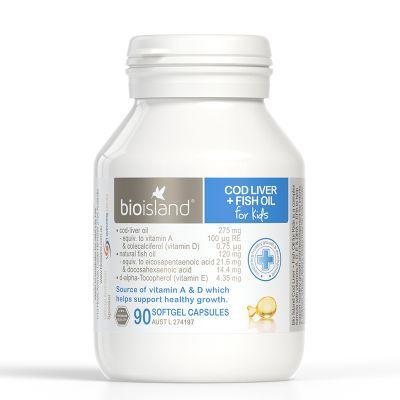 【BSC】澳洲Bioisland儿童宝宝婴幼儿鳕鱼肝鱼油90粒软胶囊鱼肝油护眼 商品图1