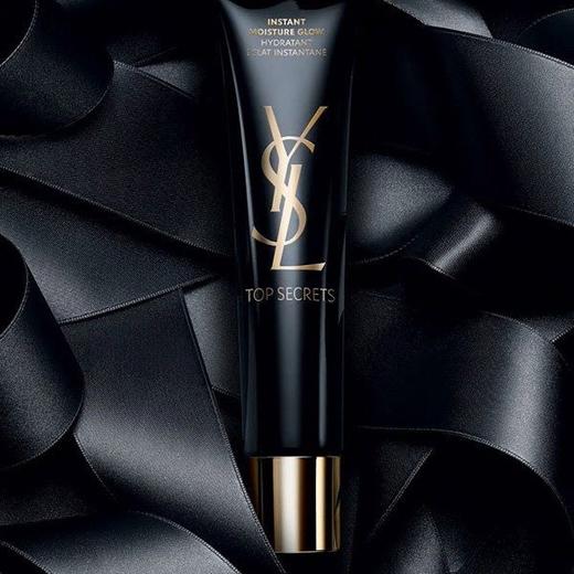法国 YSL圣罗兰 黑丝缎无暇水润妆前隔离乳  40ml 商品图8