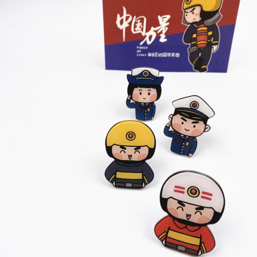 “蓝朋友”消防系列风口夹 商品图6