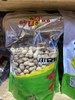 【上新特惠】相府果子核桃花生， 颗粒饱满，口味酥脆 商品缩略图6