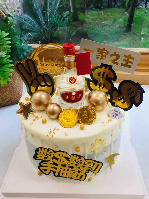 五粮液酒 下单前请仔细阅读商品详情 商品图0