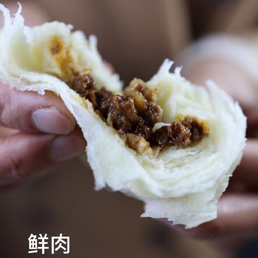 传统老面破酥包 经典小吃 商品图8