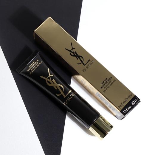 法国 YSL圣罗兰 黑丝缎无暇水润妆前隔离乳  40ml 商品图9