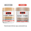 【BSC】澳洲swisse斯维诗钙片+维生素D柠檬酸钙150片 商品缩略图7