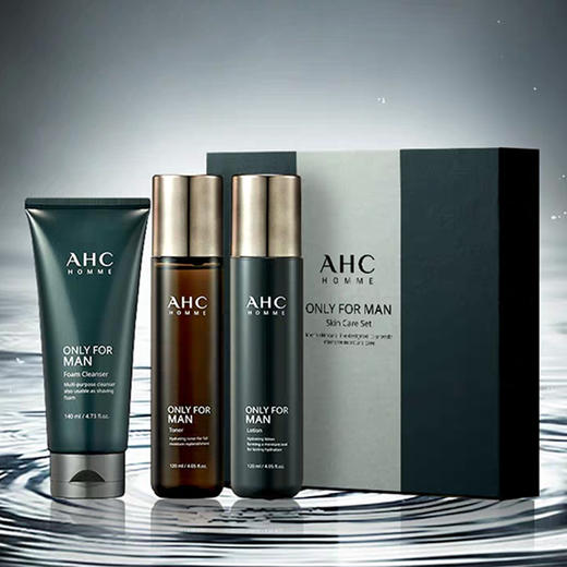 AHC男士水乳洁面套装控油清爽补水平衡水油水120ml+乳120ml+洁面140ml 商品图0