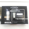 FILORGA菲洛嘉360眼霜 商品缩略图4