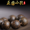 108颗天然沉香手串 商品缩略图1