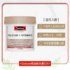 【BSC】澳洲swisse斯维诗钙片+维生素D柠檬酸钙150片 商品缩略图6
