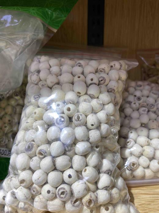 【养生系列】湘潭花石镇去芯磨皮湘白莲莲子， 精选品质，颗粒饱满，一包500g，满88包邮 商品图3