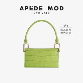 Deco Line Shoulder Bag