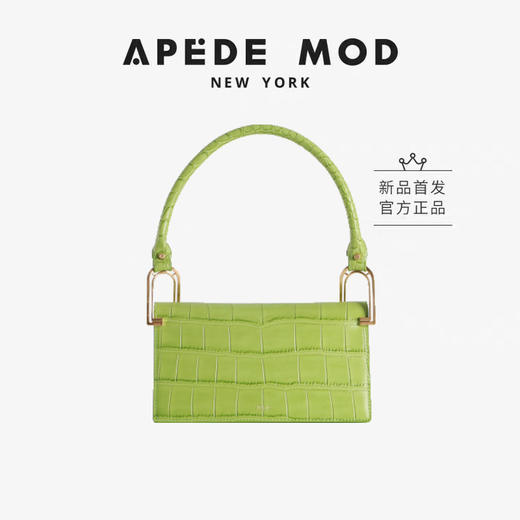 Deco Line Shoulder Bag 商品图0