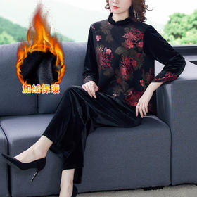 AHM-yme5717 改良旗袍两件套2020秋冬季中式上衣女复古宽松气质优雅套装