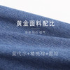 【每满3条减15元】满2条包邮丨男士内裤（赞）棉抗菌平脚裤一片式无痕弹力四角裤头纯色透气内裤男 温州仓发货【非质量问题不退不换】 商品缩略图1