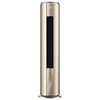 美的（Midea）空调KFR-72LW/BP2DN8Y-VA200(B1)(金色) M星威 商品缩略图1