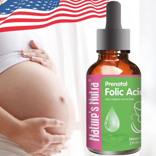 美国莱思纽卡孕前/孕期叶酸滴剂60ml（莱思纽卡任选2个包邮） 商品图0