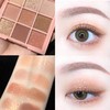 【韩国3CE眼影盘】 over take九宫格眼影盘 高级配色 百搭神器 商品缩略图3
