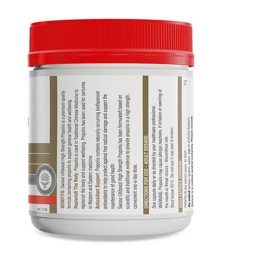 【BSC】澳洲swisse蜂胶软胶囊高浓度胶囊2000mg210粒 商品图2