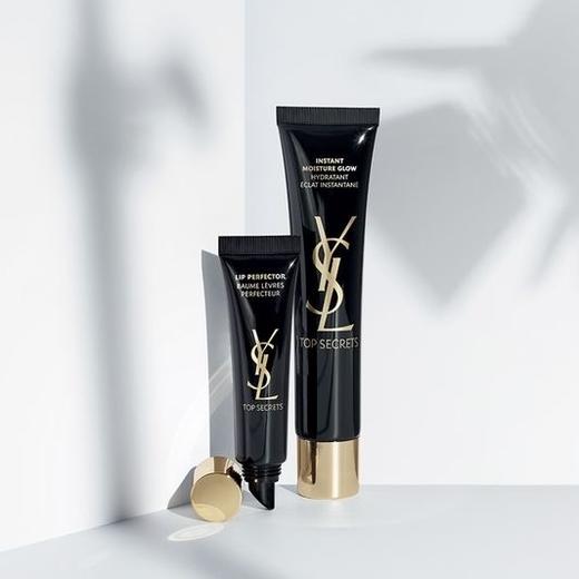 法国 YSL圣罗兰 黑丝缎无暇水润妆前隔离乳  40ml 商品图11