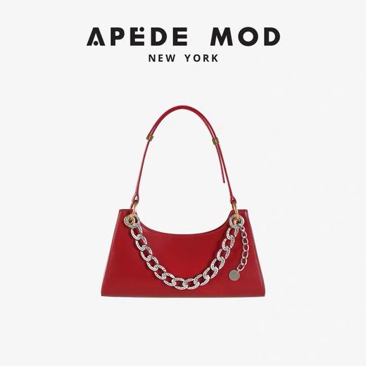 Froggy 青蛙包 商品图3