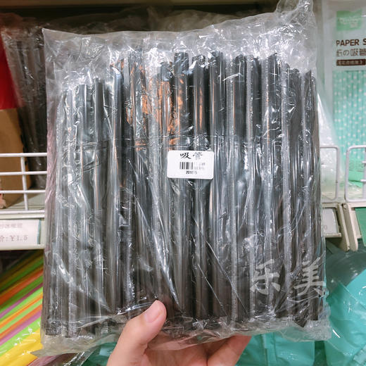 粗吸管100支装（颜色随机） 商品图4