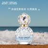 莫杰(MARCJACOBS) 雏菊系列香水 商品缩略图3