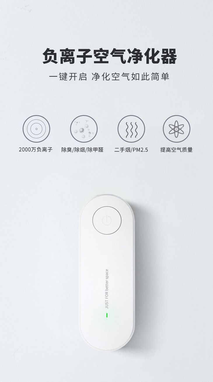 空气净化器790-02_01.jpg