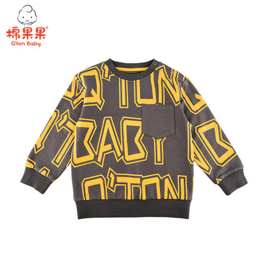 棉果果春秋季男童上衣小毛圈撞色落肩圆领卫衣M112180221120 商品图0