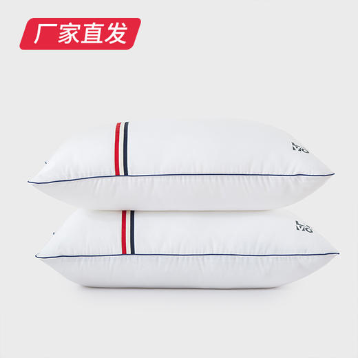 【LOVO】恬静舒睡防螨对枕（47*73）厂家直发（厂家直发）  商品图1