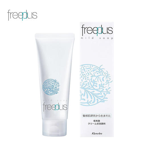 芙丽芳丝 洗面奶100g 商品图1