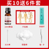 单个碳化竹罐拔罐竹筒家用竹炭竹制竹子美容院专用拔罐吸湿罐全套 商品缩略图3