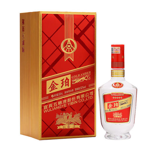 【长期有货】五粮液金珀手工盒 52度浓香型白酒 整箱6瓶*500ml包邮 商品图2