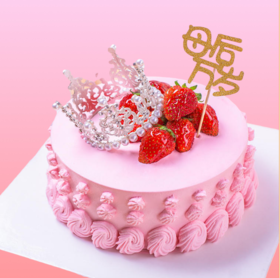 母后万岁-鲜果奶油蛋糕