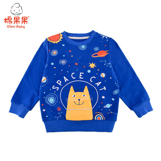 棉果果春秋季男童上衣圆领套头卫衣M112180221118 商品图1