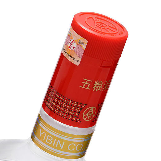 【长期有货】五粮液金珀木纹盒 52度浓香型白酒 整箱6瓶*500ml包邮 商品图5