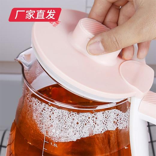 【澳柯玛】养生壶 ADK-800S3（包邮直发） 商品图2